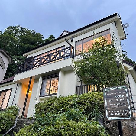 エンゼルフォレスト熱海自然郷 Villa Atami  Eksteriør billede